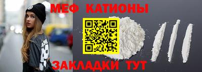 соль курить ск Заводоуковск