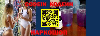 прущие крисы Жуковский