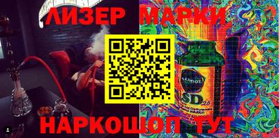 mix Заволжье