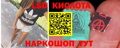 mix Заволжье