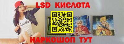 прущие крисы Жуковский