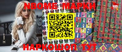 mix Заволжье