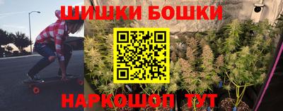 соль курить ск Заводоуковск