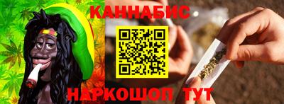 прущие крисы Жуковский