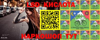mix Заволжье