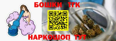 прущие крисы Жуковский