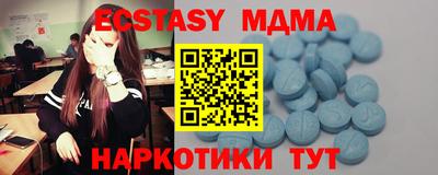 mix Заволжье