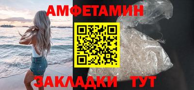 соль курить ск Заводоуковск