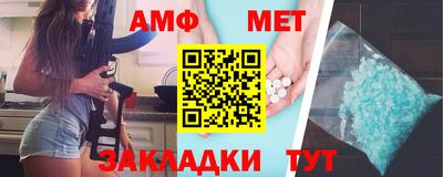 соль курить ск Заводоуковск