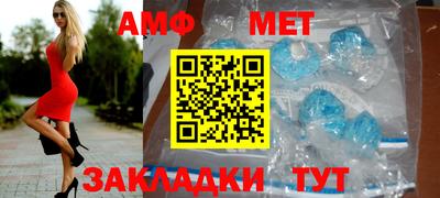 соль курить ск Заводоуковск