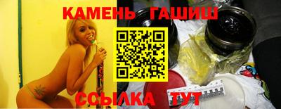 прущие крисы Жуковский