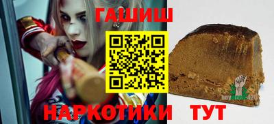 прущие крисы Жуковский