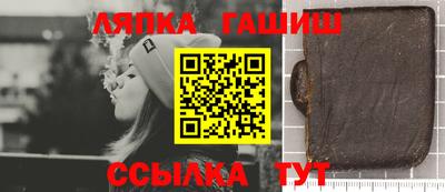 mix Заволжье