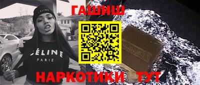 прущие крисы Жуковский