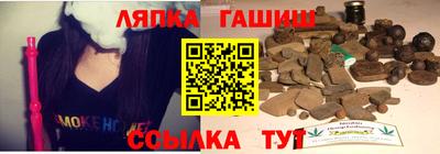 mix Заволжье