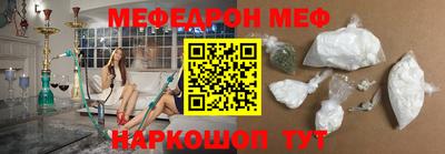 соль курить ск Заводоуковск