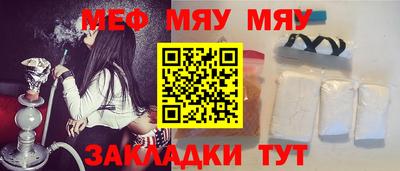 соль курить ск Заводоуковск