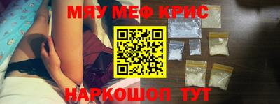 mix Заволжье